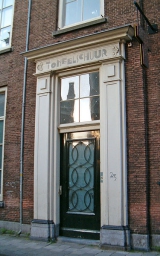 Toneelschuur in Haarlem. Foto door Guus Bosman via Wikimedia. 