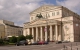 Bolshoi Theater. Foto Williamborg