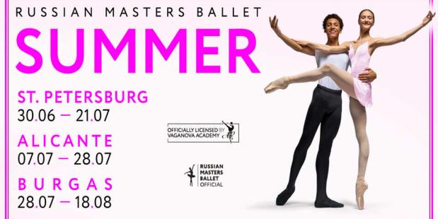 Sint-Petersburg 2024 ZOMERINTENSIEF Russian Master Ballet