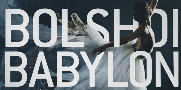 Altitude Film Distribution - Bolshoi Babylon