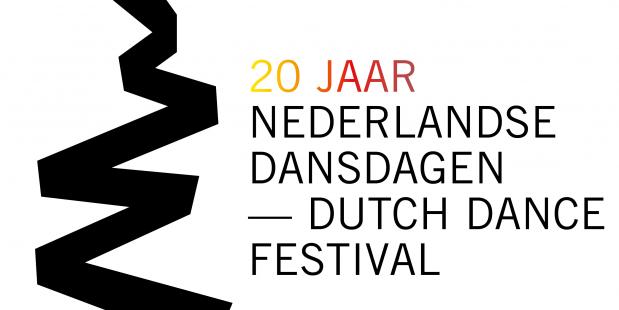 Jubileum-logo 2017: 20 jaar Nederlandse Dansdagen
