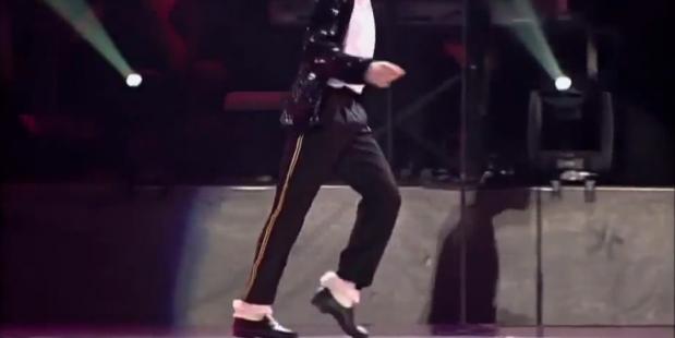 moonwalk tapdansen michael jackson king of pop