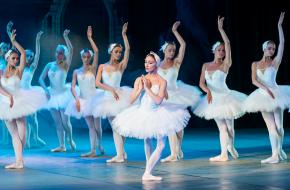 Balletdansers Oekraïne